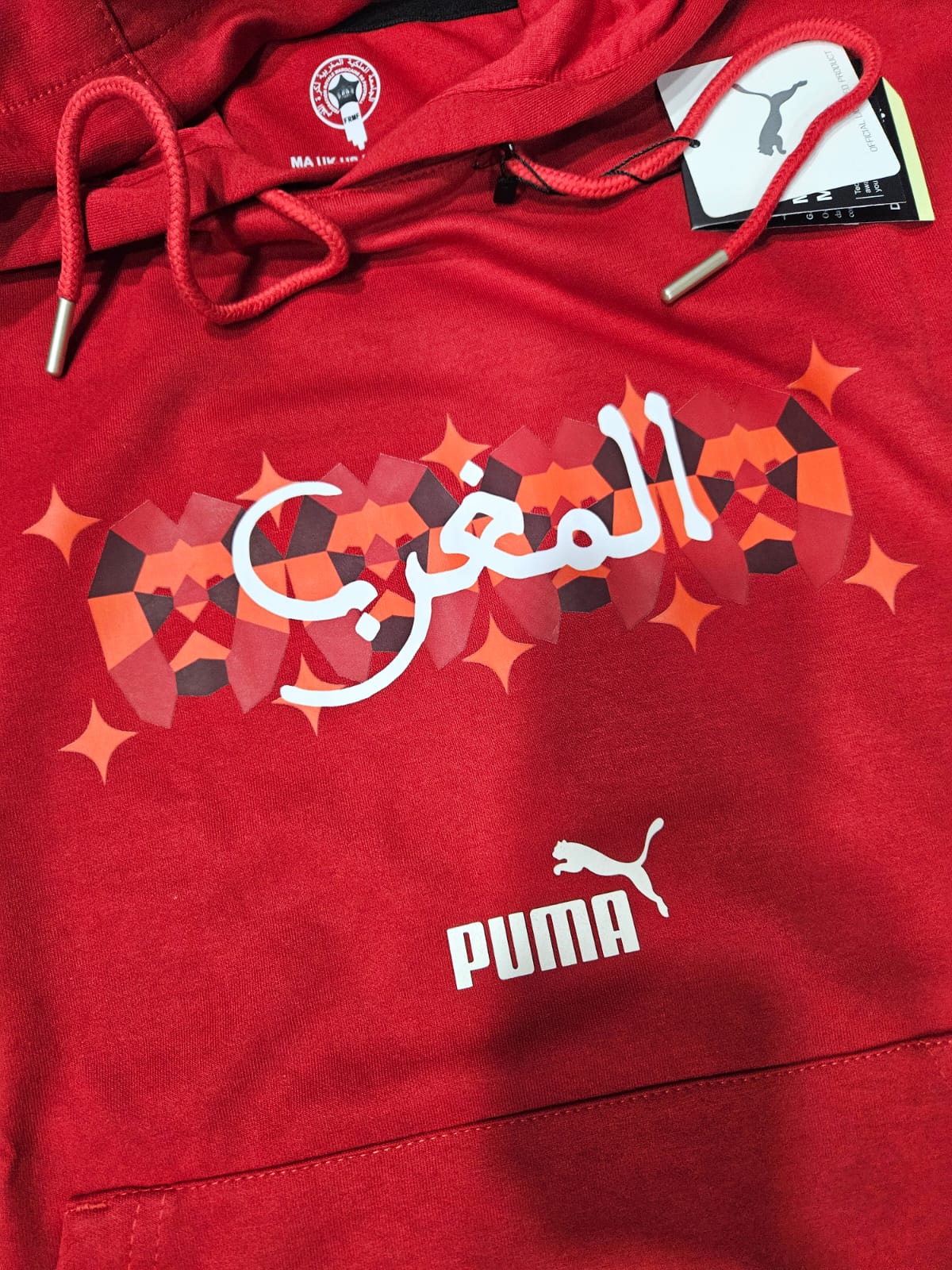 قبية المنتخب